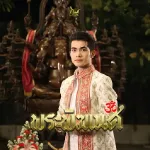 พระพิฆเนศ