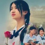 ตั้งใจจำ