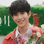 Bloom