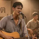 โครตจะบั่นทอนใจ