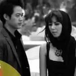 โปรดอย่ามาสงสาร