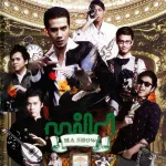ผู้ป่วยความจำเสื่อม