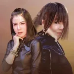รักเทาเทา