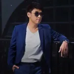 มีใครแล้วใช่ไหม