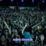 ธันเดอร์ คาสเซิล ทีม