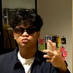 ล้นใจ