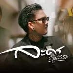 ละครคุณธรรม