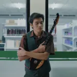 ข่อย