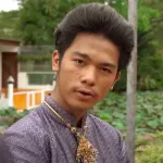 หนุ่มโคราช