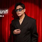 ในทุกวินาที