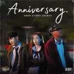 Anniversary สุขสันต์วันครบรอบ