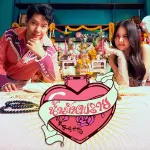 น้ำมันพราย