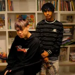 ฉบับสุดท้าย