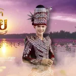 หมอลำน้อย