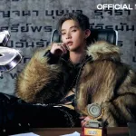ถูกสเปก (Let’s Go)