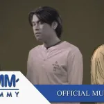 เวลากับคนสองคน