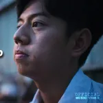 หัวใจแบกหวัง