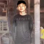 บ่าวกรรมกร (ບ່າວກຳມະກອນ)