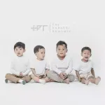ความเยาว์ (Youth)