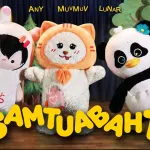 SAMTUABAHT