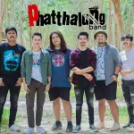เอาคืนไปเลย