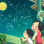 จันทร์เจ้า