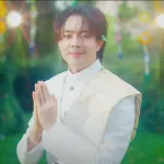โฮมขวัญ